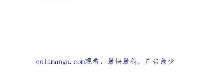 第1059话 ：假死109