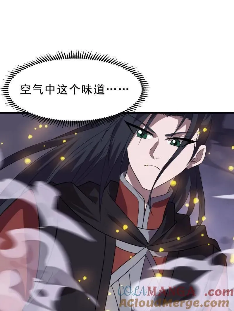 第1048话 ：天赐神像44