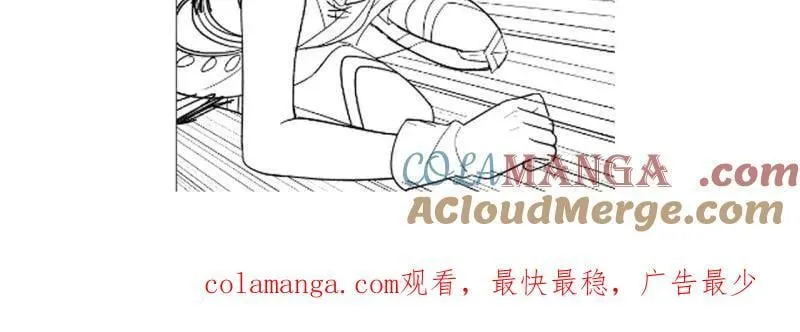 第1049话 请假通告1