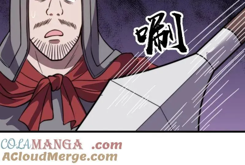 第1042话 ：大清洗15