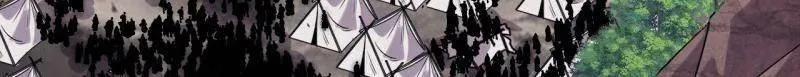 第1052话 ：头羊56