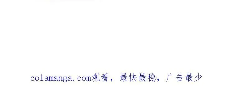 第1056话 ：逆天而行107