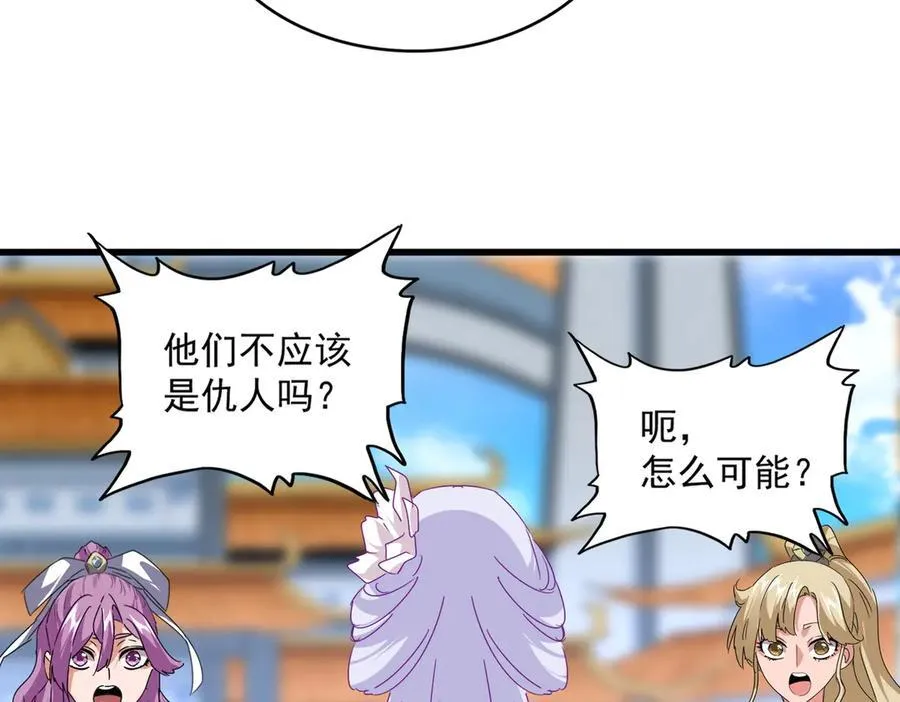 第664话 因为他81