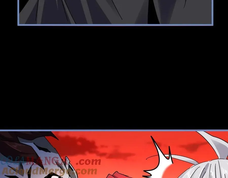 第668话 梦蝶92