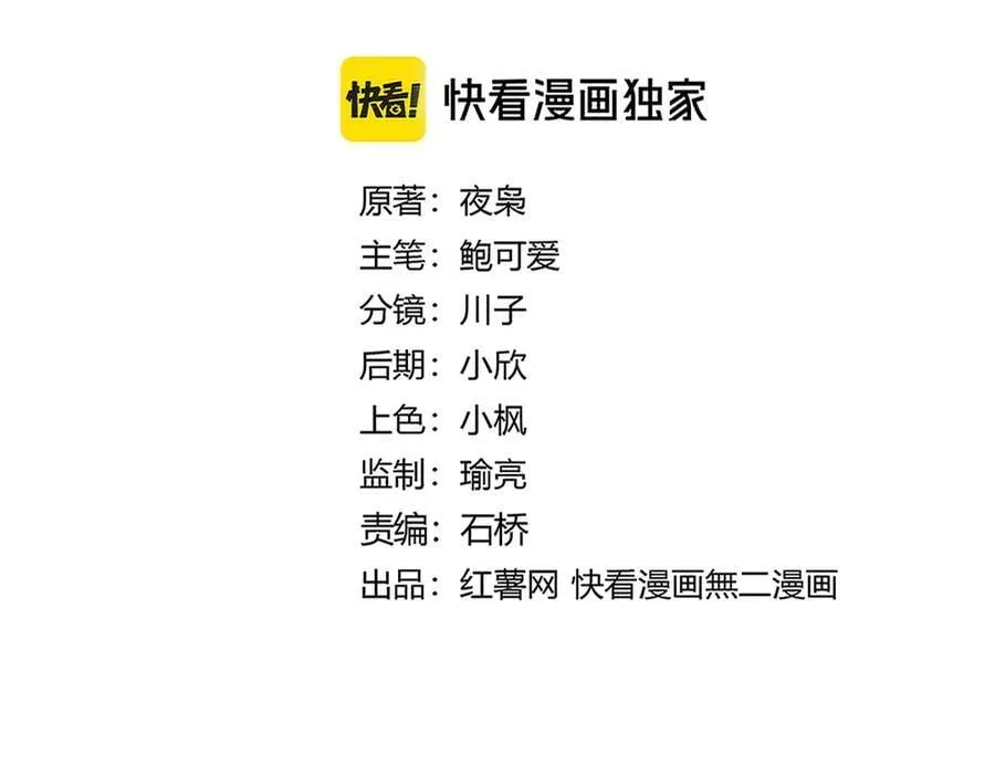 第671话 该来的都来了1
