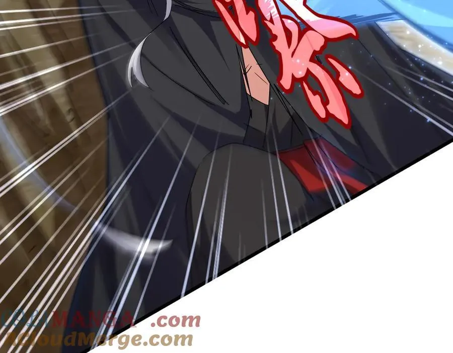 第669话 幻瞳12