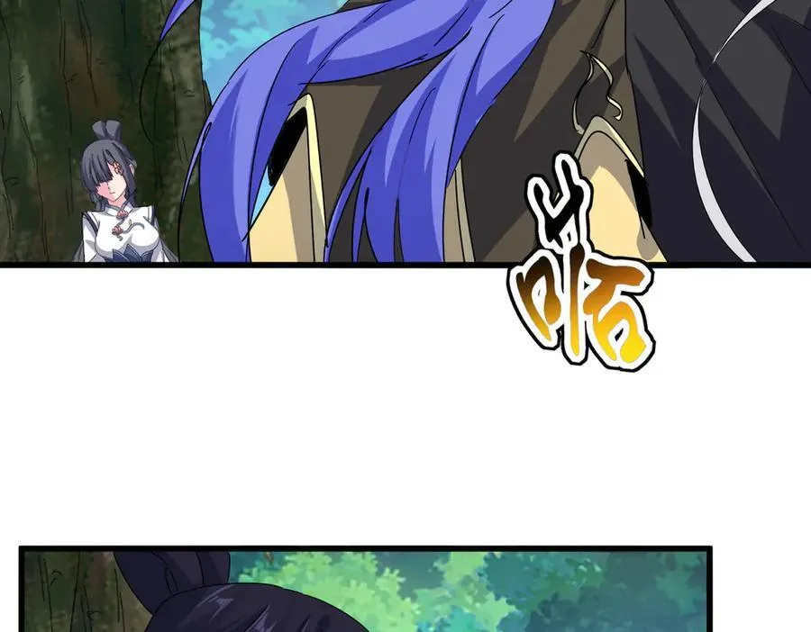 第668话 梦蝶21