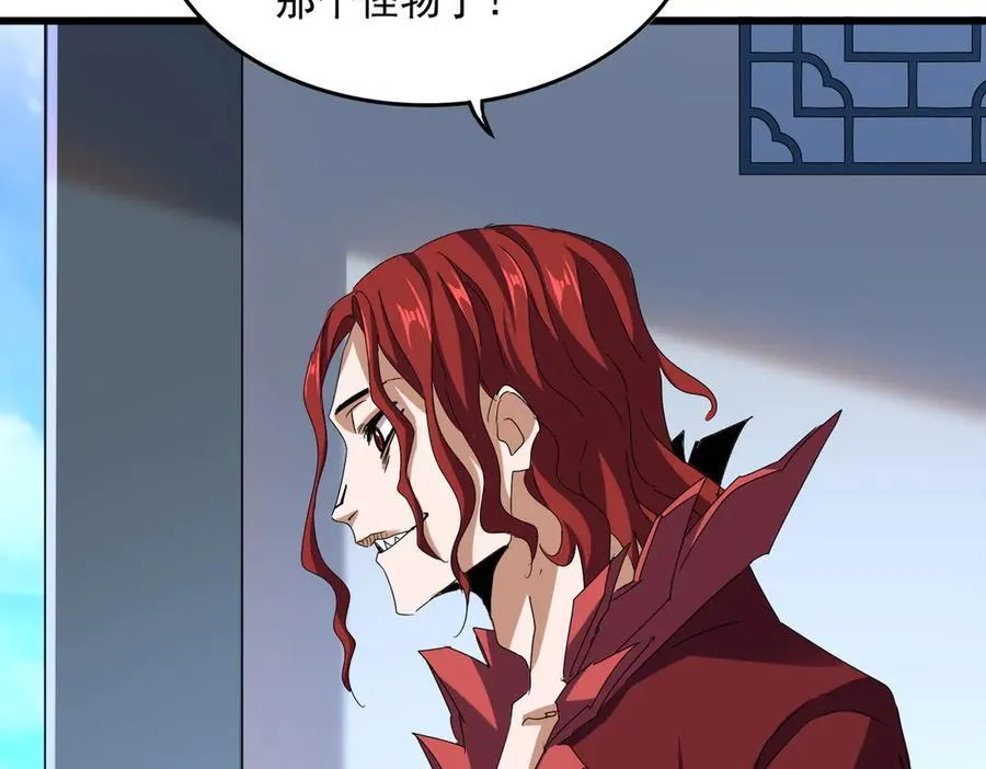 第662话 差距78