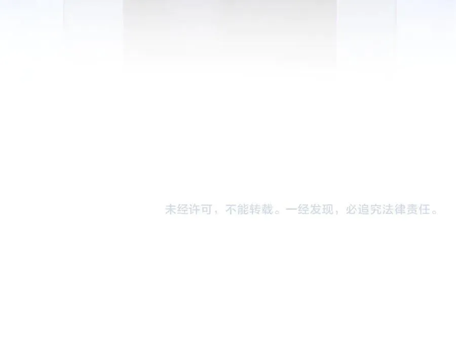 第671话 该来的都来了103