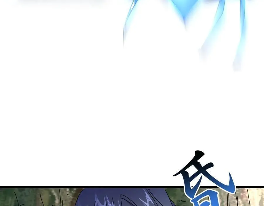 第667话 霜儿遇难107