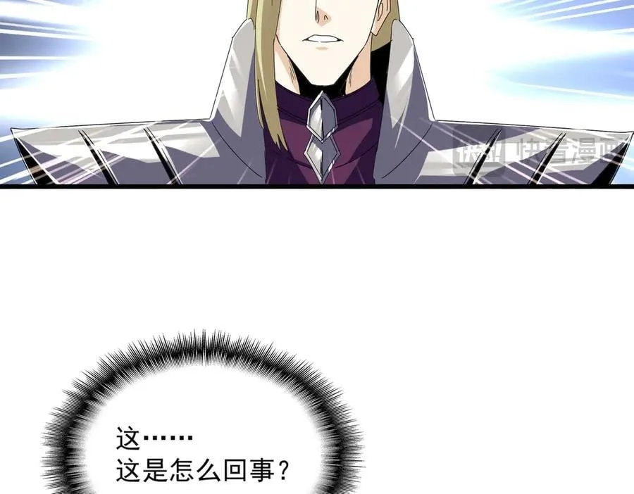 第661话 强势袭来66