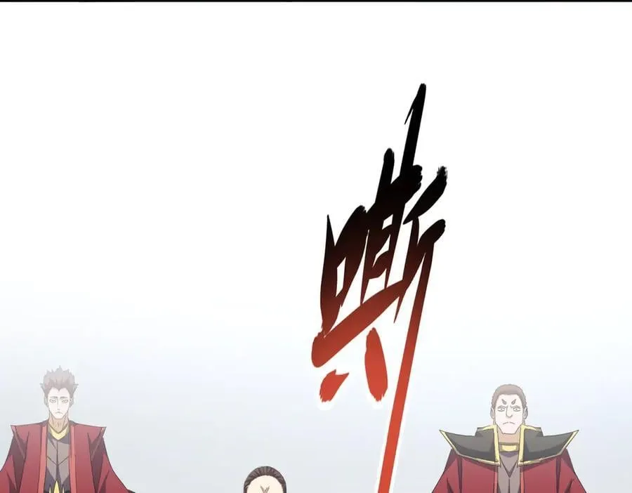 第671话 该来的都来了50