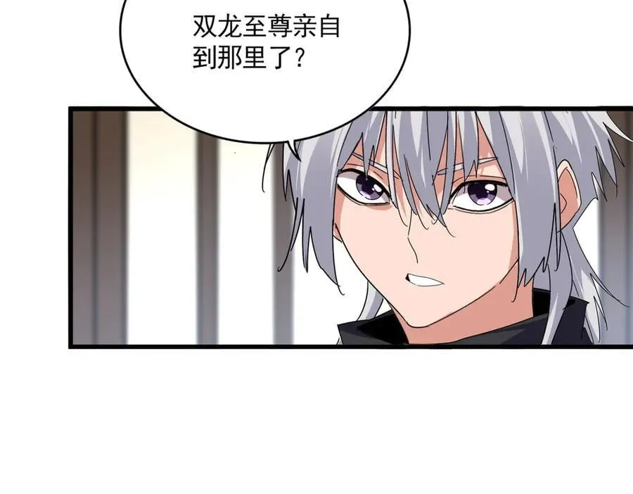 第667话 霜儿遇难50