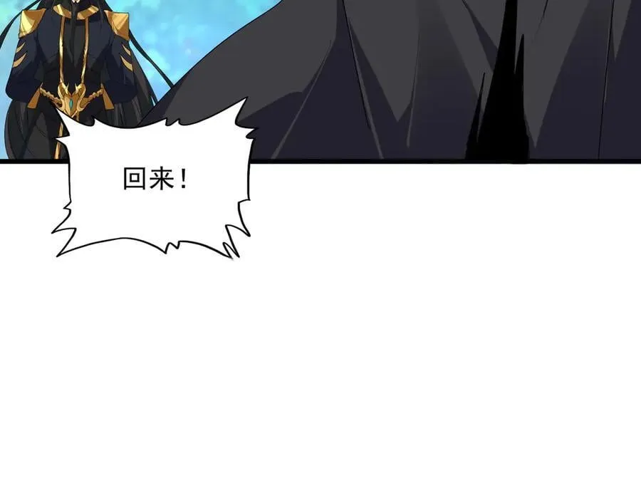 第670话 黑髯至尊23