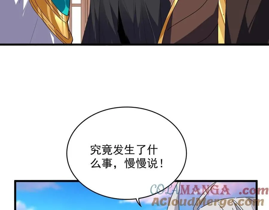 第667话 霜儿遇难72