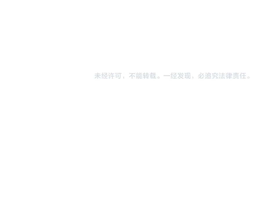 第669话 幻瞳125