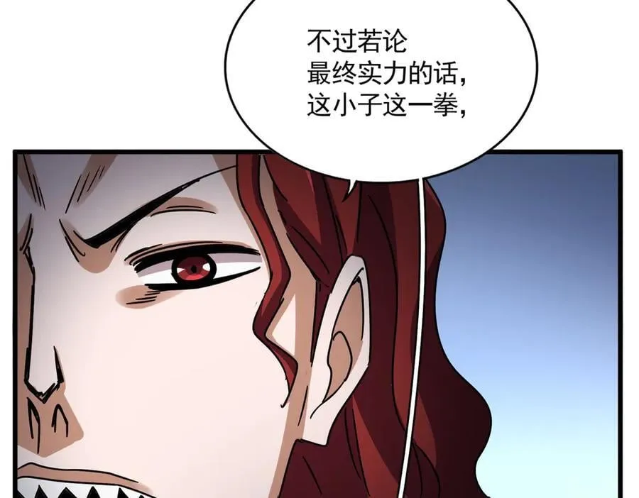 第666话 宿命的对手出现了26