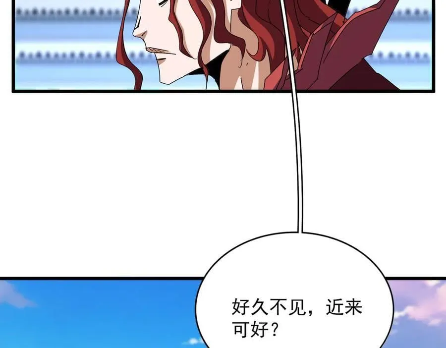 第671话 该来的都来了65