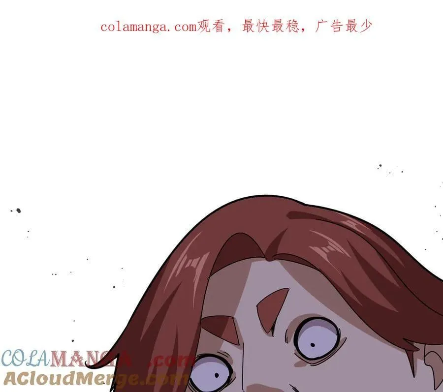 第661话 强势袭来0