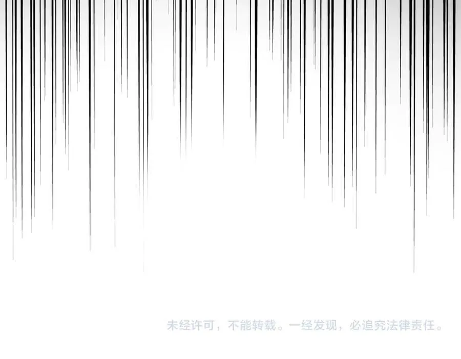 第663话 阳煞的策略105