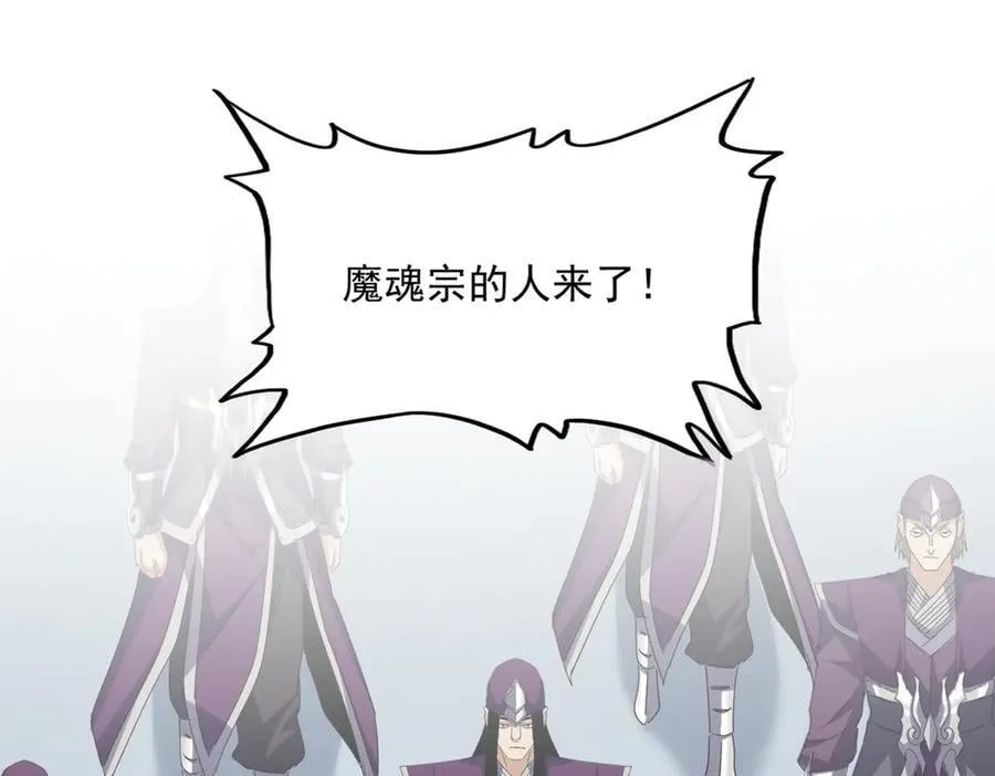 第671话 该来的都来了7