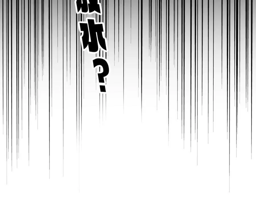 第664话 因为他102