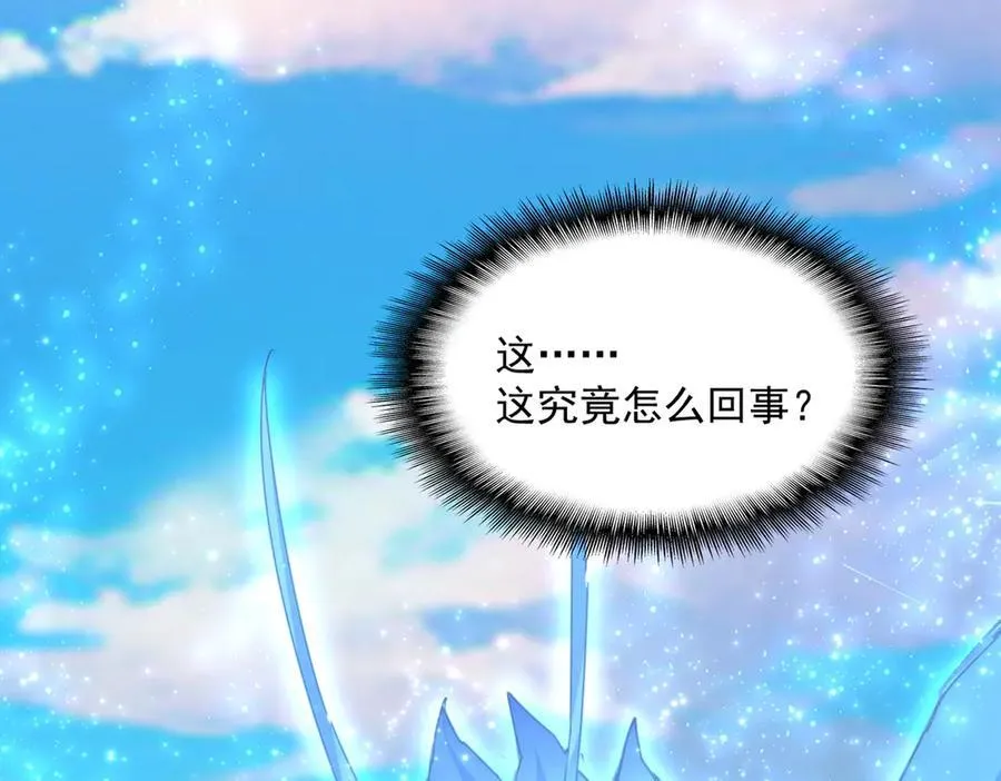 第667话 霜儿遇难110