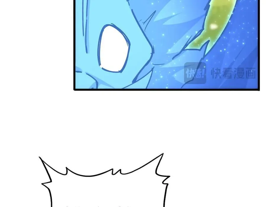 第669话 幻瞳22