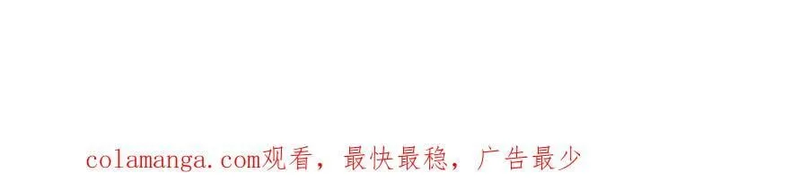 第667话 霜儿遇难114