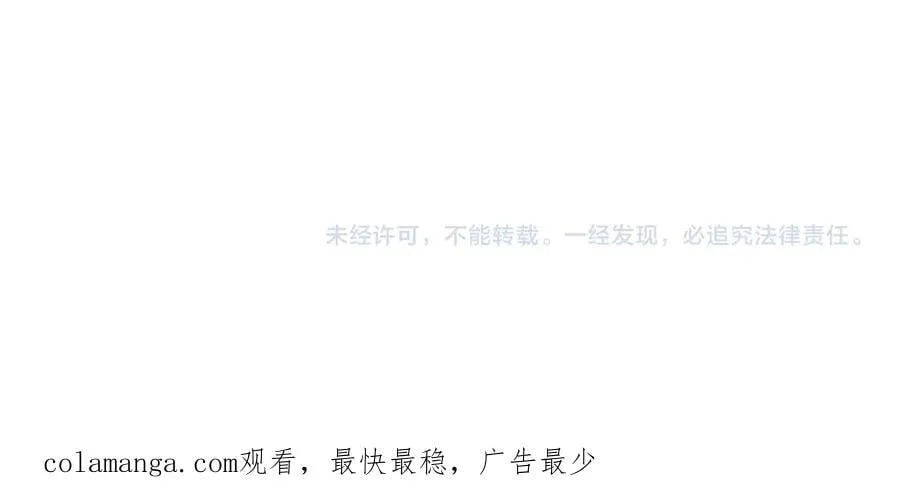 第664话 因为他103