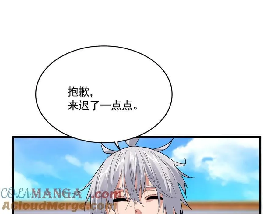 第661话 强势袭来64