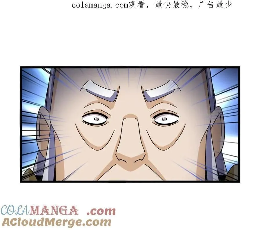 第664话 因为他0