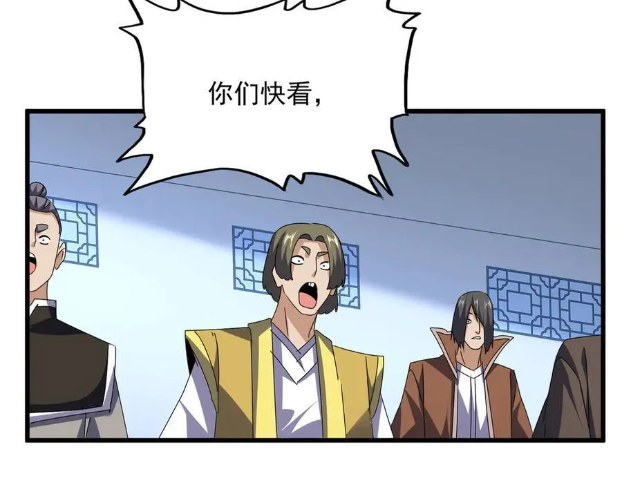 第671话 该来的都来了6