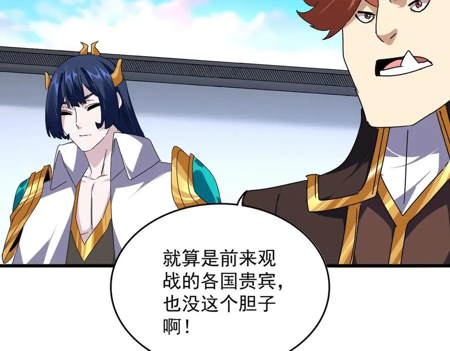 第667话 霜儿遇难77
