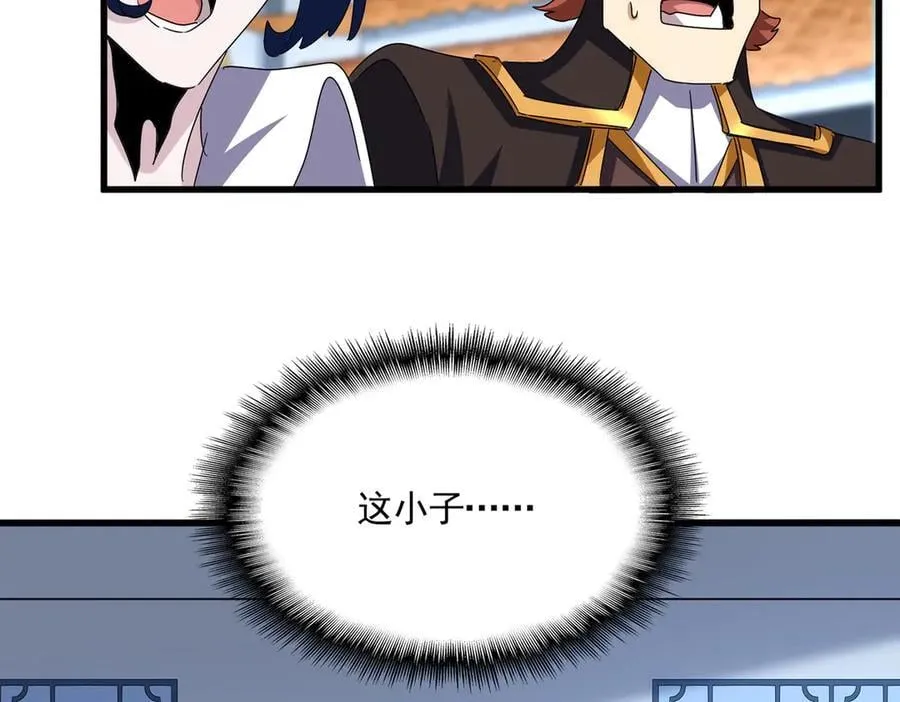第666话 宿命的对手出现了13