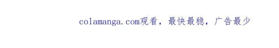 第661话 强势袭来103