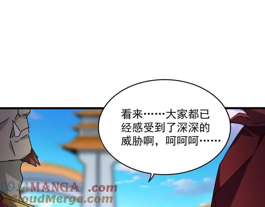 第671话 该来的都来了56