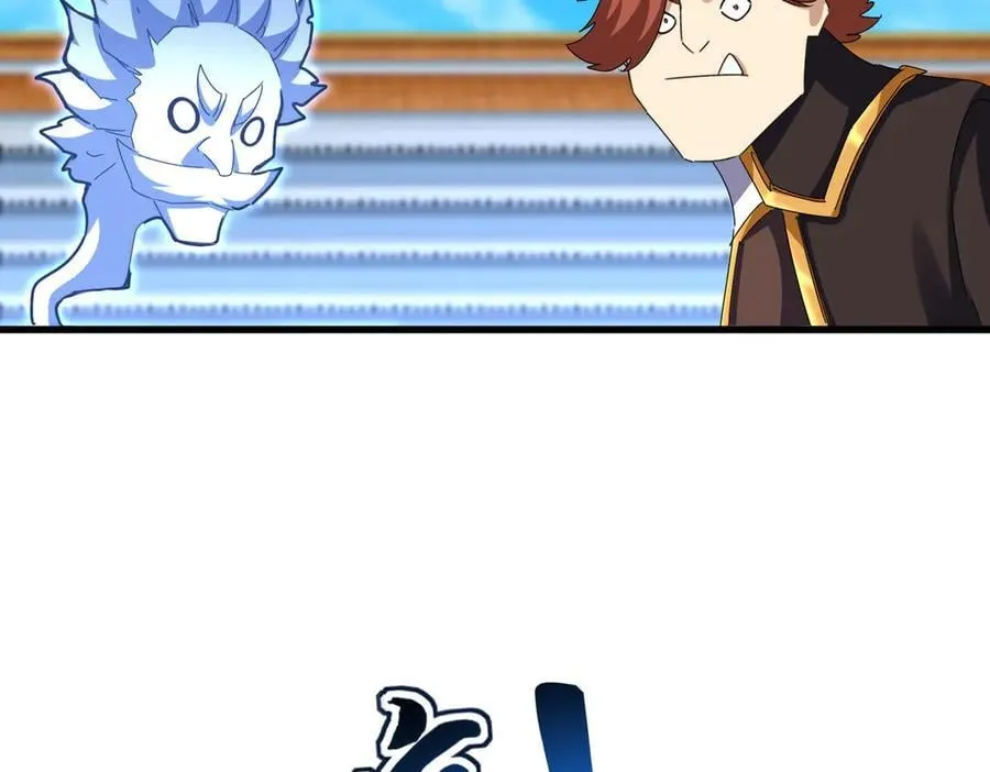 第667话 霜儿遇难7