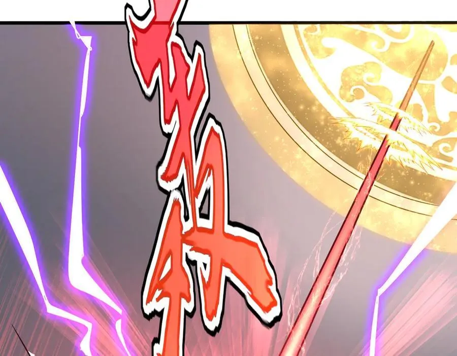 第665话 说好的放水呢？89