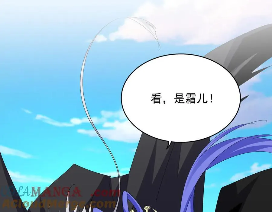 第668话 梦蝶12