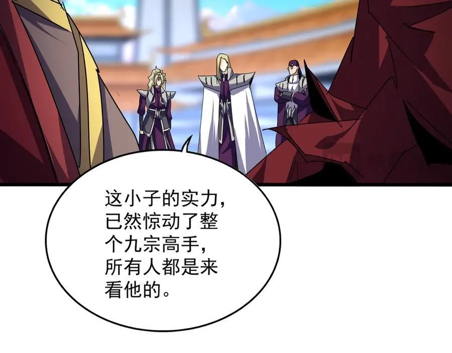 第671话 该来的都来了57