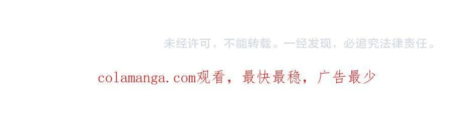 第668话 梦蝶110