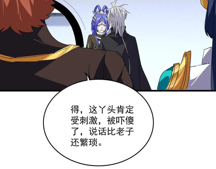 第667话 霜儿遇难83