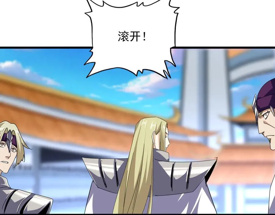 第671话 该来的都来了49