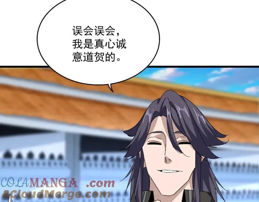 第671话 该来的都来了24