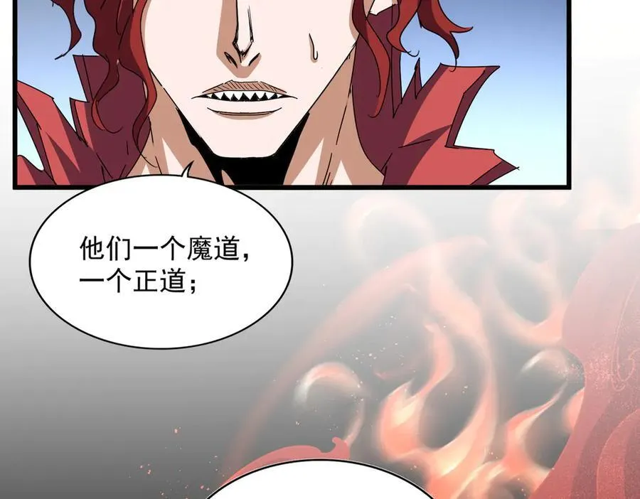 第666话 宿命的对手出现了22
