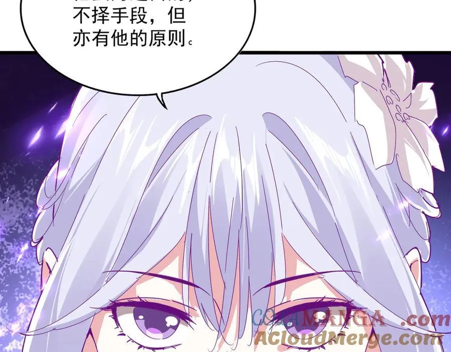 第664话 因为他68