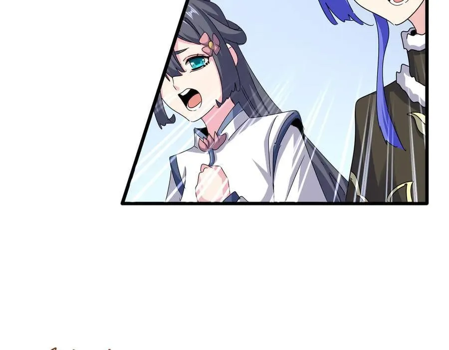 第665话 说好的放水呢？57