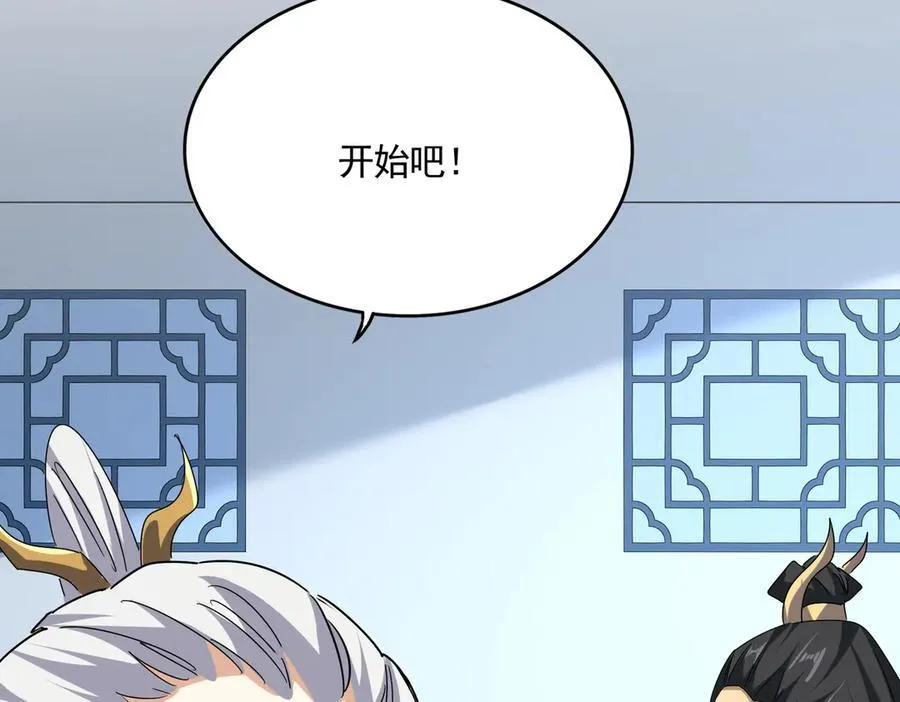第671话 该来的都来了95