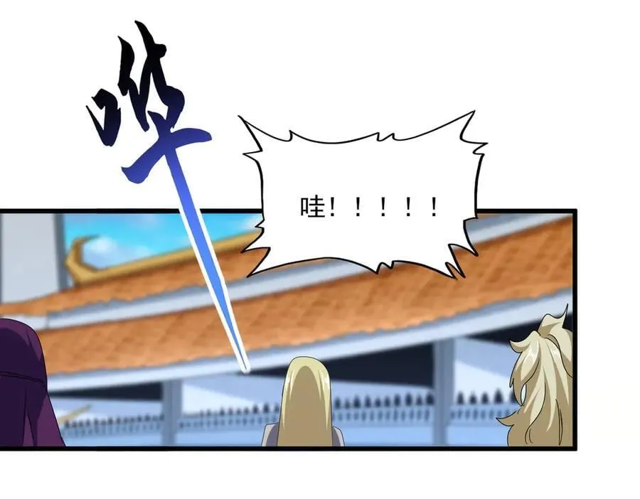 第671话 该来的都来了11